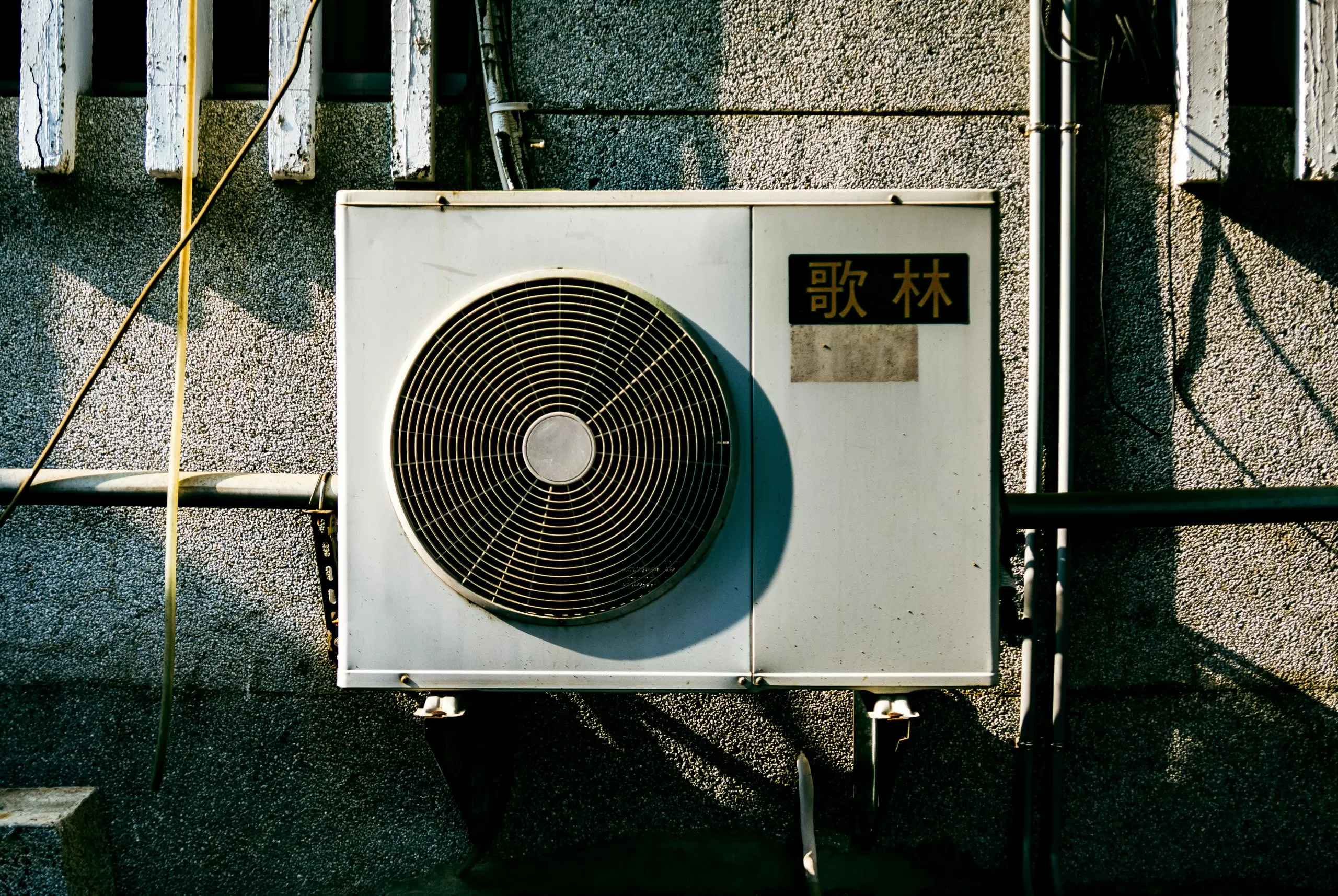 The Benefits of Air Source Heat Pumps Explained for New Homeowners