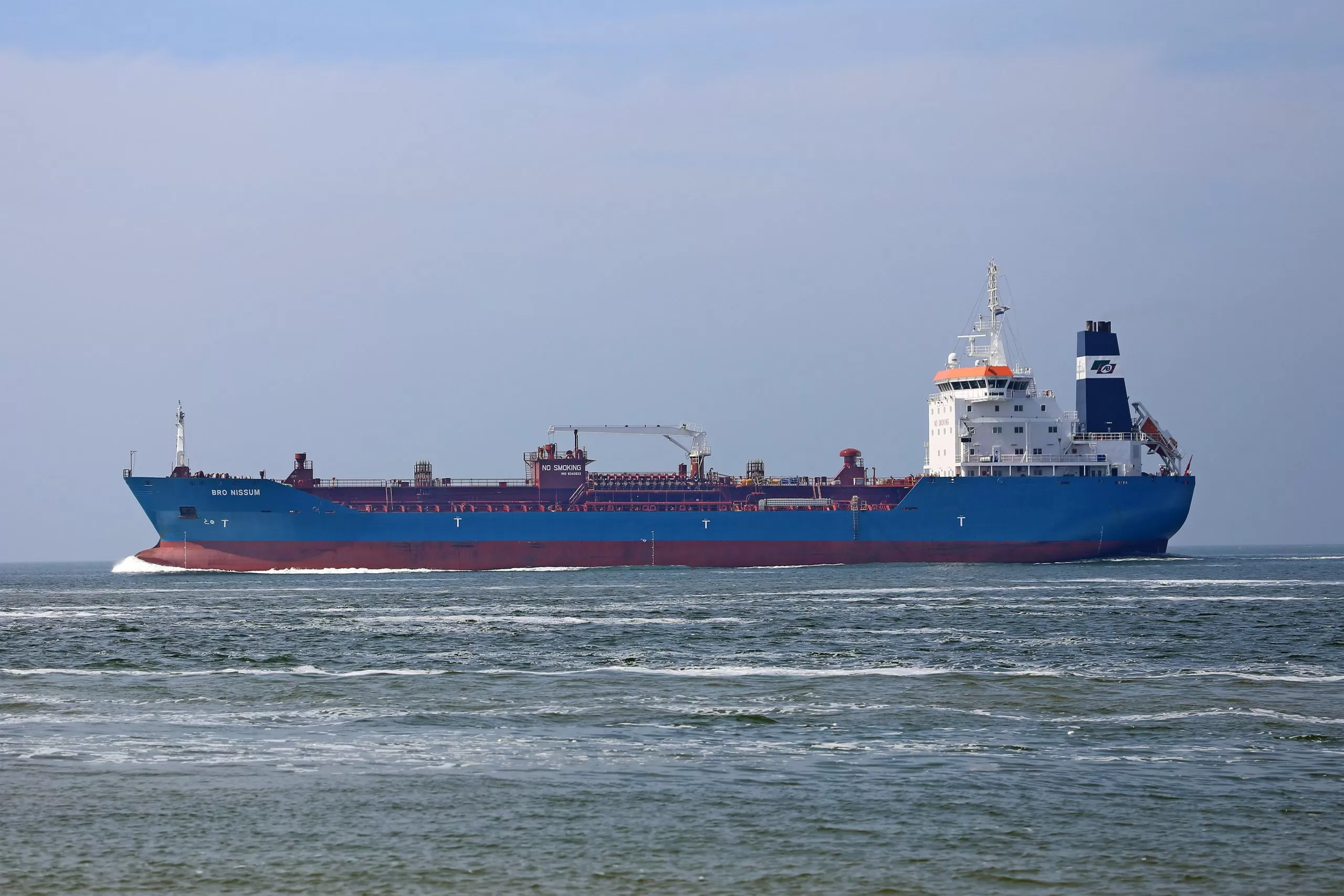 Trump’s Gulf of Hormuz Maritime Security and Insurance Proposal
