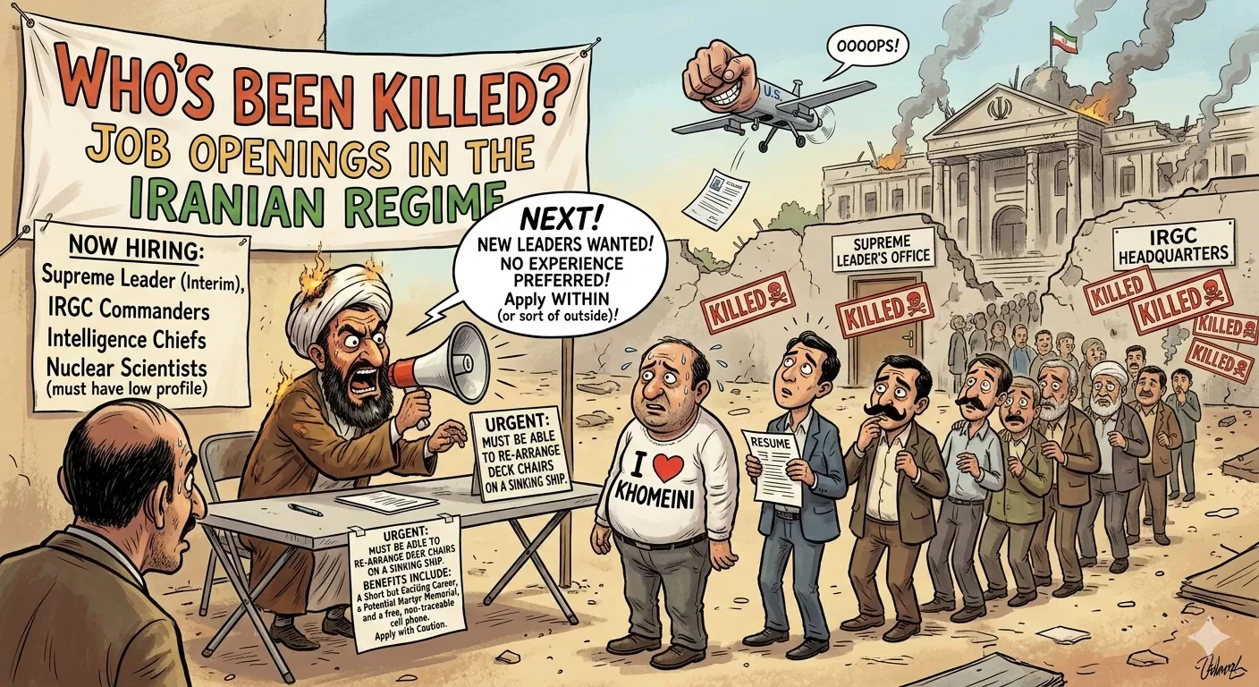 Who’s Been Killed? Job Openings in the Iranian Regime