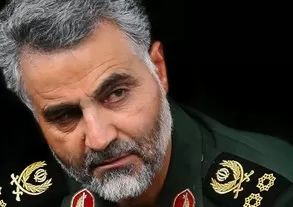 NEW: Two Relatives of Slain Iranian Military Commander Soleimani Busted By ICE While Living like Queens in Los Angeles